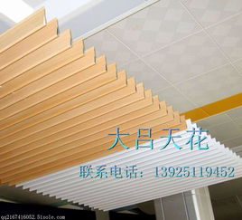 廣州水滴鋁掛片廠家與供應(yīng)商 打造現(xiàn)代建筑裝飾的理想選擇